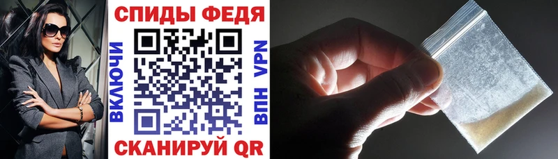 АМФ Premium  Купить где  Ярославль 