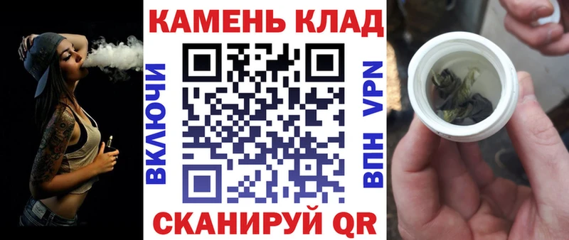 Купить  Ярославль  Гашиш гашик 