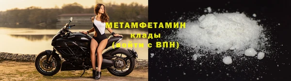MDMA Premium VHQ Богданович