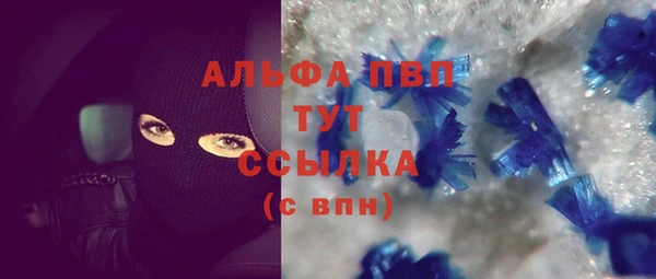 MDMA Premium VHQ Богданович