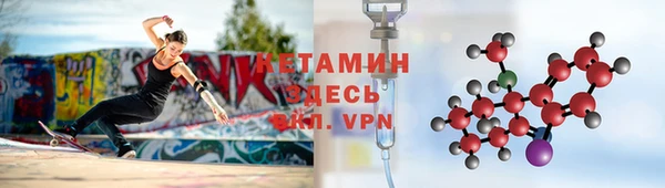 хмурый Богородск