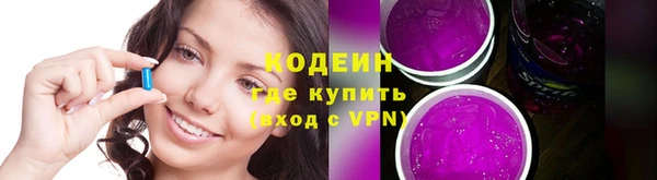 MDMA Premium VHQ Богданович