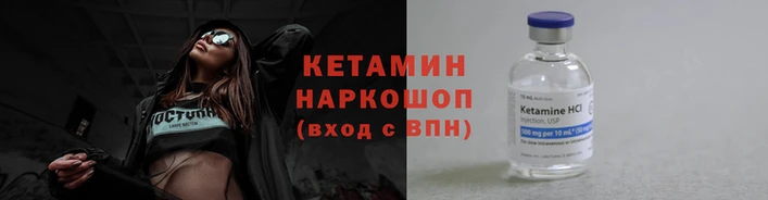 MDMA Premium VHQ Богданович