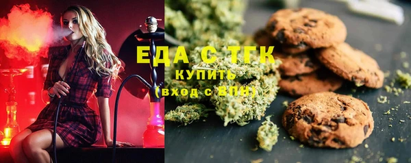 ECSTASY Остров