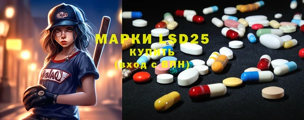 MDMA Premium VHQ Богданович